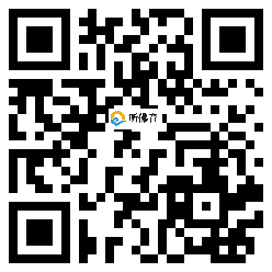 微信分享二维码