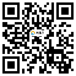 微信分享二维码