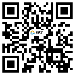 微信分享二维码