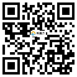 微信分享二维码