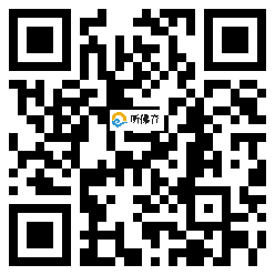 微信分享二维码