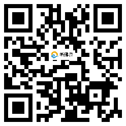 微信分享二维码