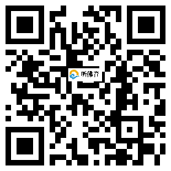 微信分享二维码