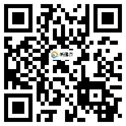 微信分享二维码