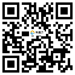 微信分享二维码