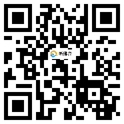 微信分享二维码