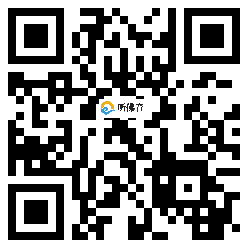 微信分享二维码