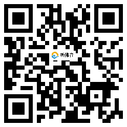 微信分享二维码