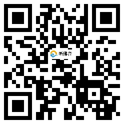 微信分享二维码