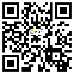 微信分享二维码