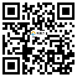 微信分享二维码