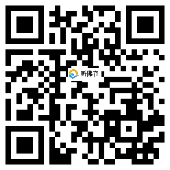 微信分享二维码