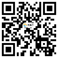 微信分享二维码