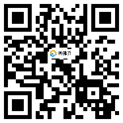 微信分享二维码