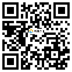 微信分享二维码