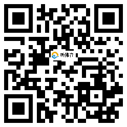 微信分享二维码