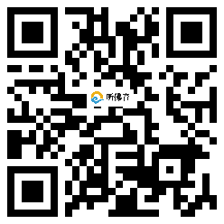 微信分享二维码