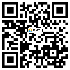 微信分享二维码