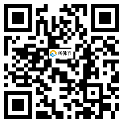 微信分享二维码