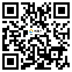 微信分享二维码