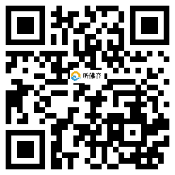 微信分享二维码