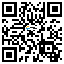 微信分享二维码