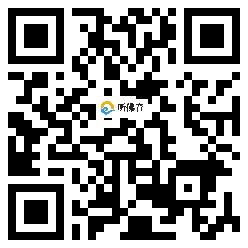 微信分享二维码