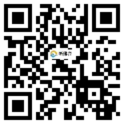 微信分享二维码