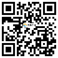 微信分享二维码