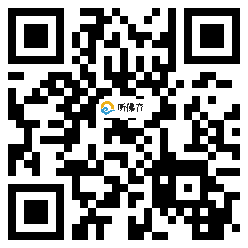 微信分享二维码