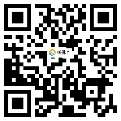 微信分享二维码