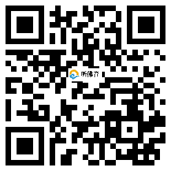 微信分享二维码