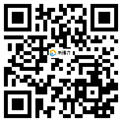 微信分享二维码