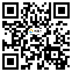 微信分享二维码