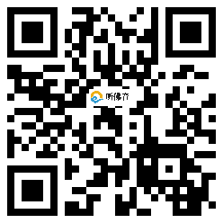 微信分享二维码