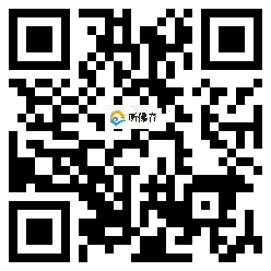 微信分享二维码