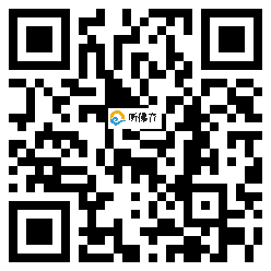 微信分享二维码