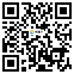 微信分享二维码