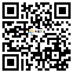 微信分享二维码