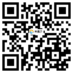 微信分享二维码