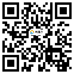 微信分享二维码