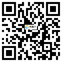 微信分享二维码