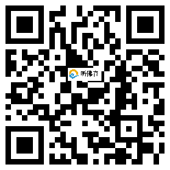 微信分享二维码