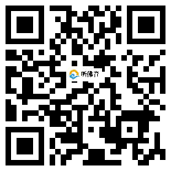 微信分享二维码