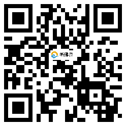 微信分享二维码