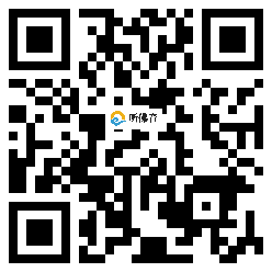 微信分享二维码