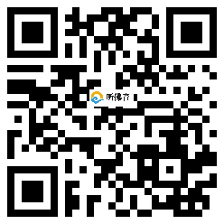 微信分享二维码