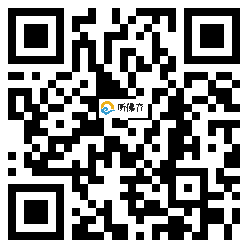 微信分享二维码