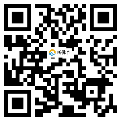 微信分享二维码