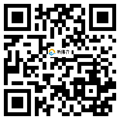 微信分享二维码